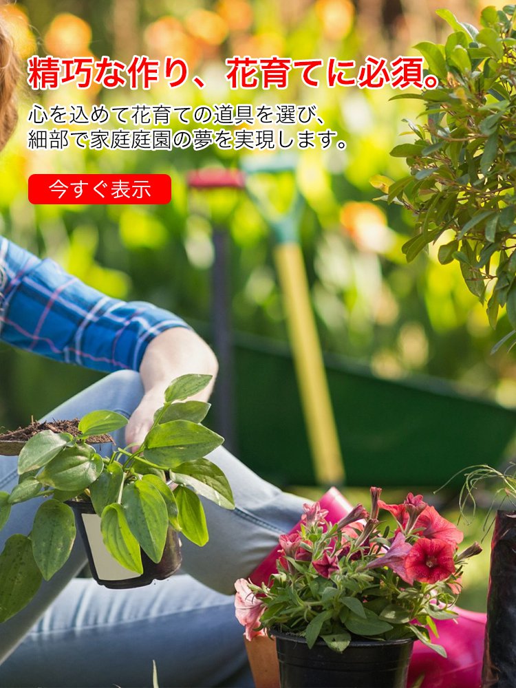 hyspnrb  オンラインストア