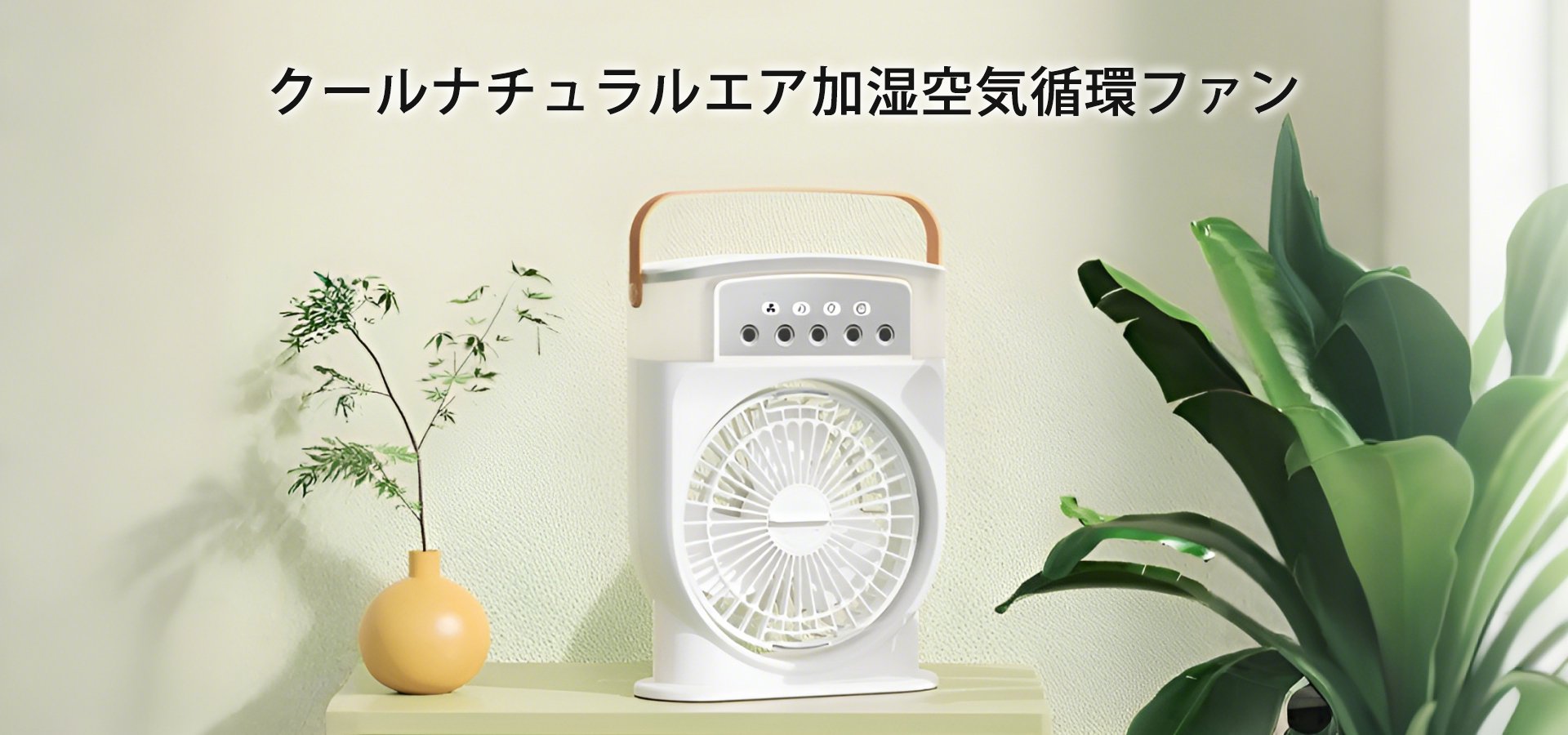 ​24時間サポートで安心購入