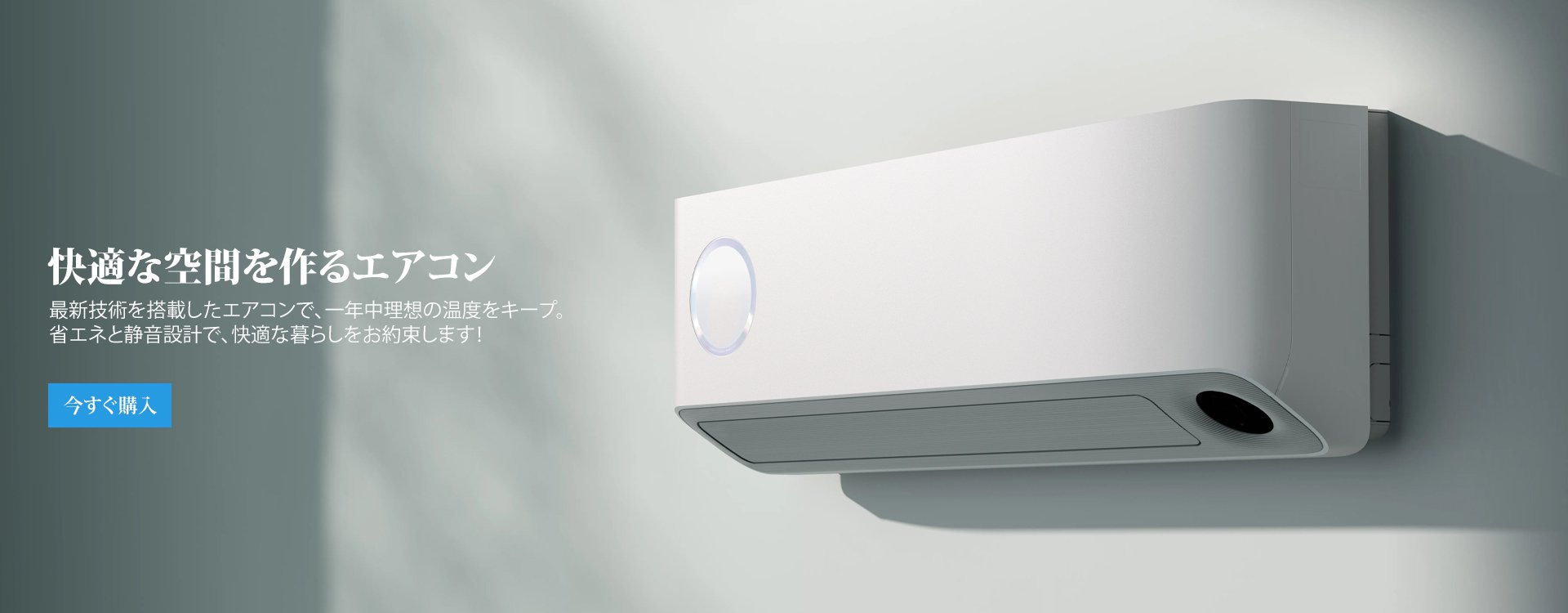 MVWオンラインストア