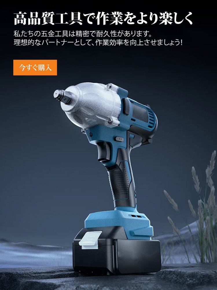 MMPオンラインストア