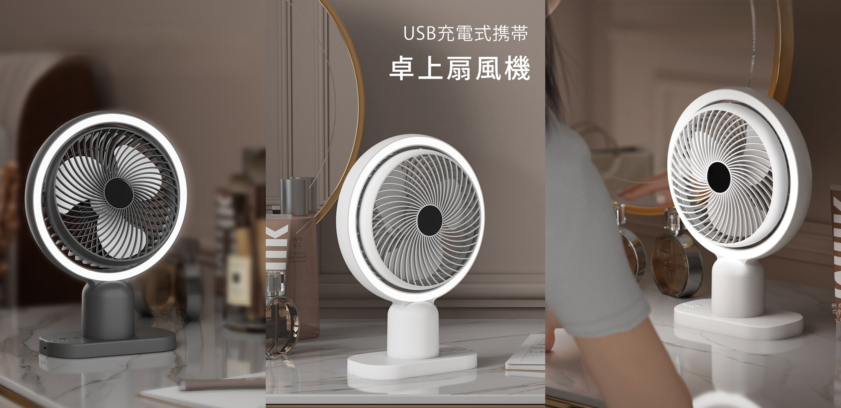 毎日の料理がもっと簡単に，おしゃれな照明器具特集，一年中使えるエアコン・扇風機・ヒーター，高品質な電動工具