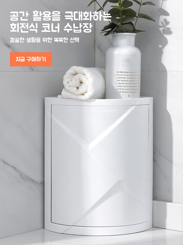 고품질 가성비 온라인 쇼핑몰