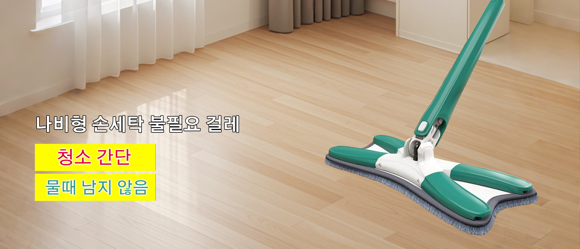 키키 한국 쇼핑몰