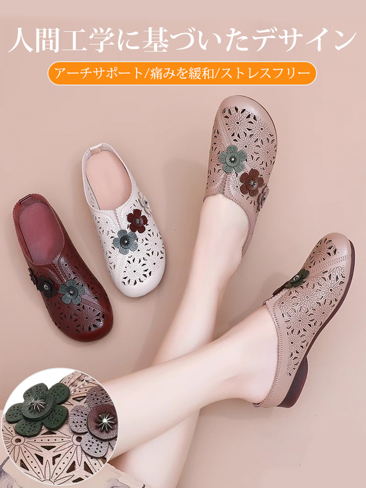 X 高品質低価格のオンラインショップ