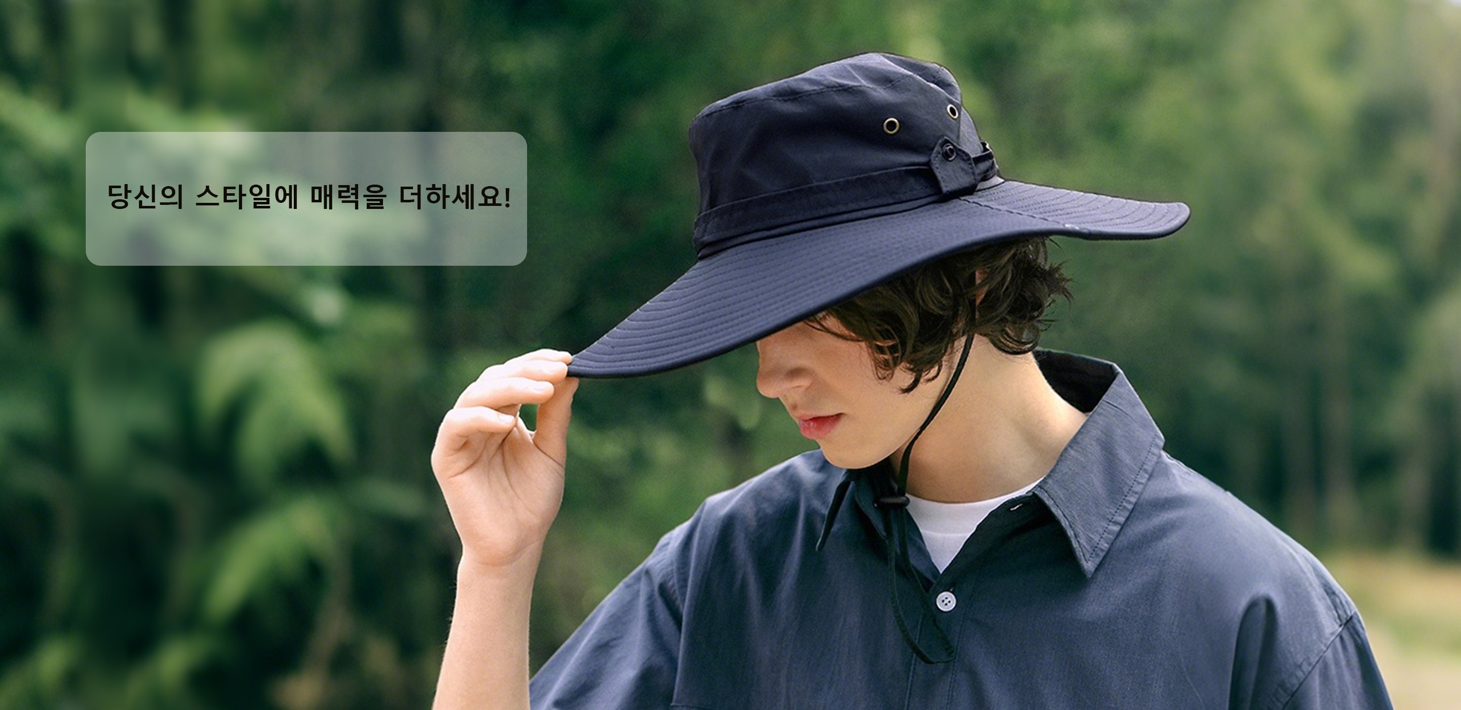 인기 티셔츠·셔츠·맨투맨 모음，청바지·슬랙스·반바지 추천，최신 스타일 모음