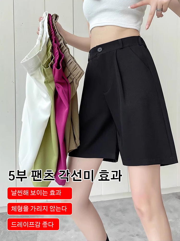 키키 한국 쇼핑몰