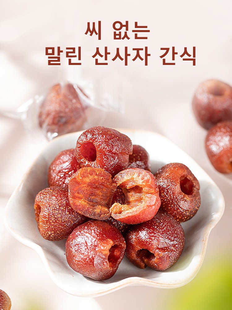 친환경 건강식품 온라인 쇼핑몰 - 신선함을 집까지,남성 라이프스타일 쇼핑 - 트렌디한 남성용품 총집합,프리미엄 음향 기기 & 엔터테인먼트 제품 쇼핑,컴퓨터 액세서리 전문몰 - 실속 있는 IT 주변기기 모음,오디오 & 엔터테인먼트 기기 베스트 셀렉션,스마트 기기 쇼핑 - 최신 IT 제품을 한눈에