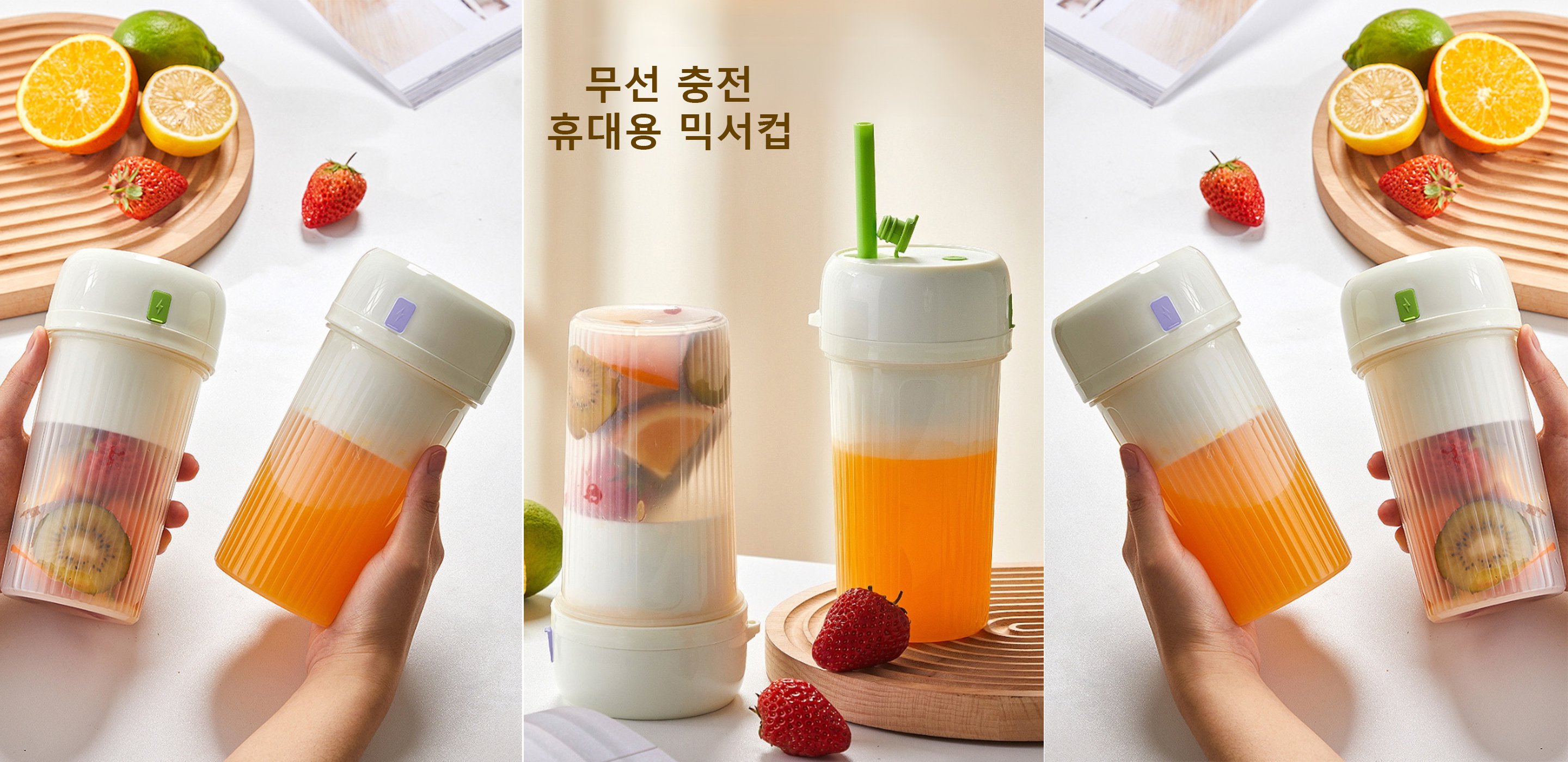 주방소형가전 – 간편한 요리 필수템，생활가전 – 필수 가정용 전자제품 모음，생활잡화 – 실생활 필수품 총집합