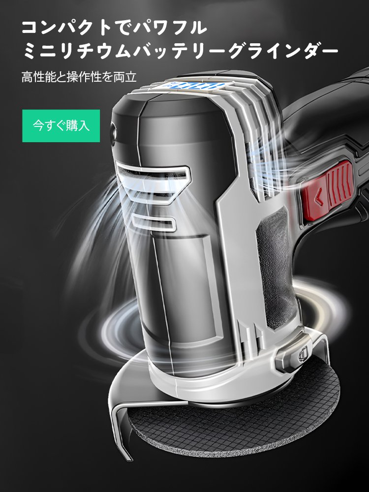  高品質低価格のオンラインショップ