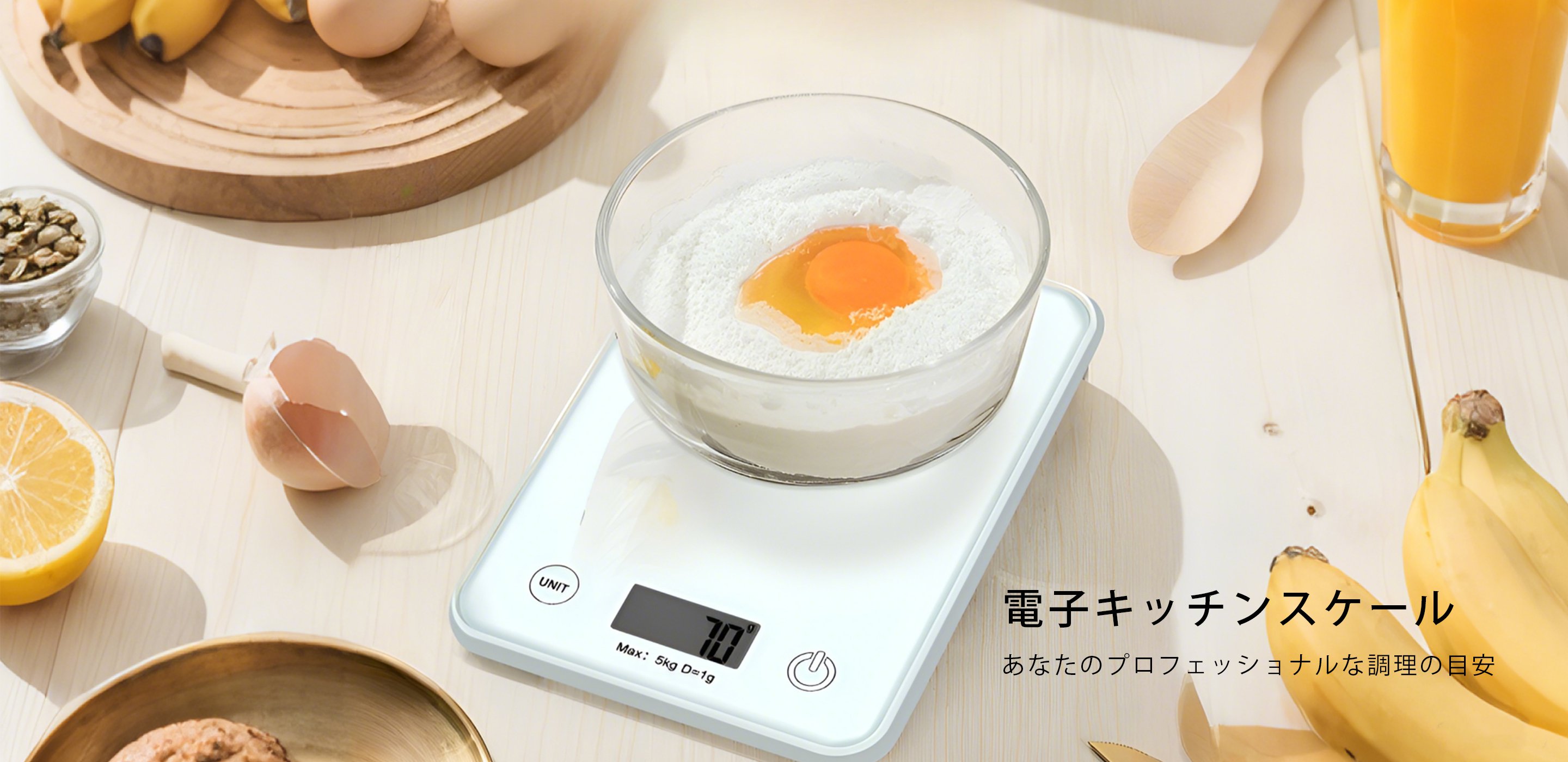 家庭用小型家電，日用品・生活雑貨，工具・DIY用品，掃除用具・クリーニンググッズ