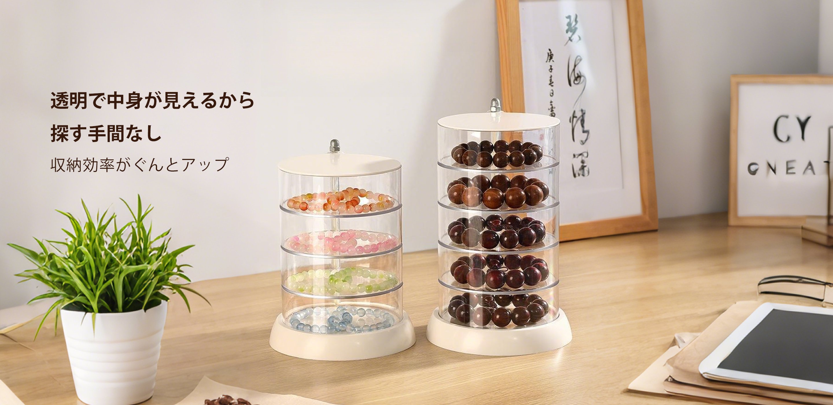 使いやすく整理整頓！家庭収納グッズ特集，短・省力できる掃除道具セレクション，使いやすい水回り金物・収納用品