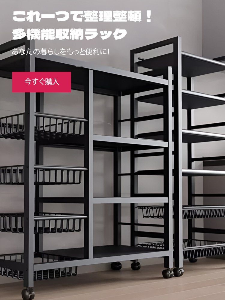  高品質低価格のオンラインショップ