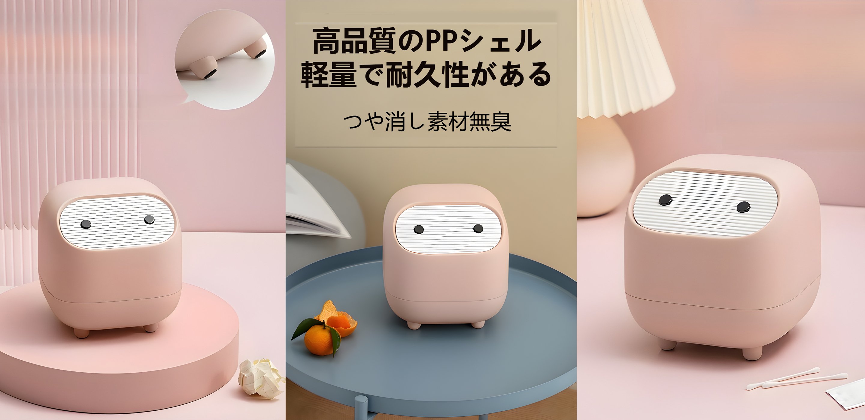 家庭用収納グッズ通販｜おしゃれで便利な収納アイテム特集,清掃用具専門店｜人気の掃除道具・お掃除グッズ通販,キッチン・バスルーム用金物通販｜便利な水回りアイテム多数,人気商品ランキング｜今売れているおすすめアイテム特集