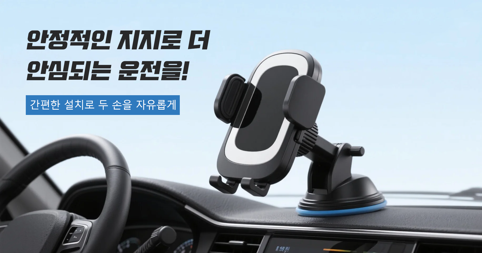 온라인쇼핑센터