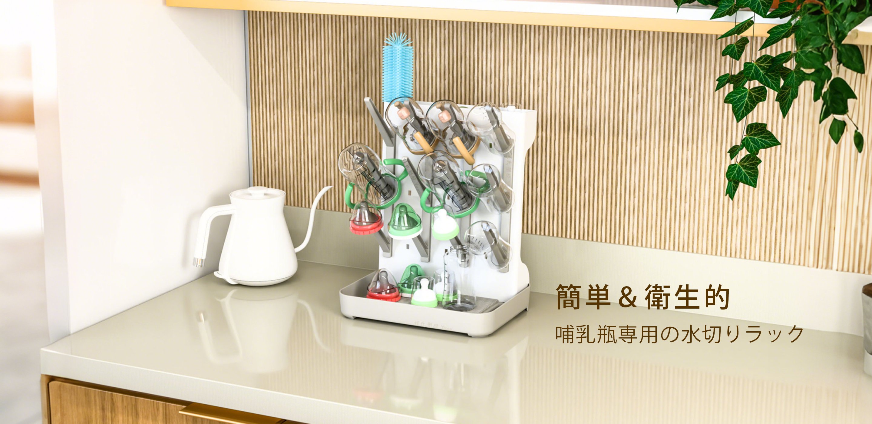 おしゃれで便利な収納グッズ通販｜家庭の整理整頓におすすめ,掃除がラクになる便利グッズ特集｜清掃道具通販,キッチン・バスルーム用金物専門ショップ｜使いやすさ抜群,今売れている人気商品ランキング｜話題のアイテムをチェック