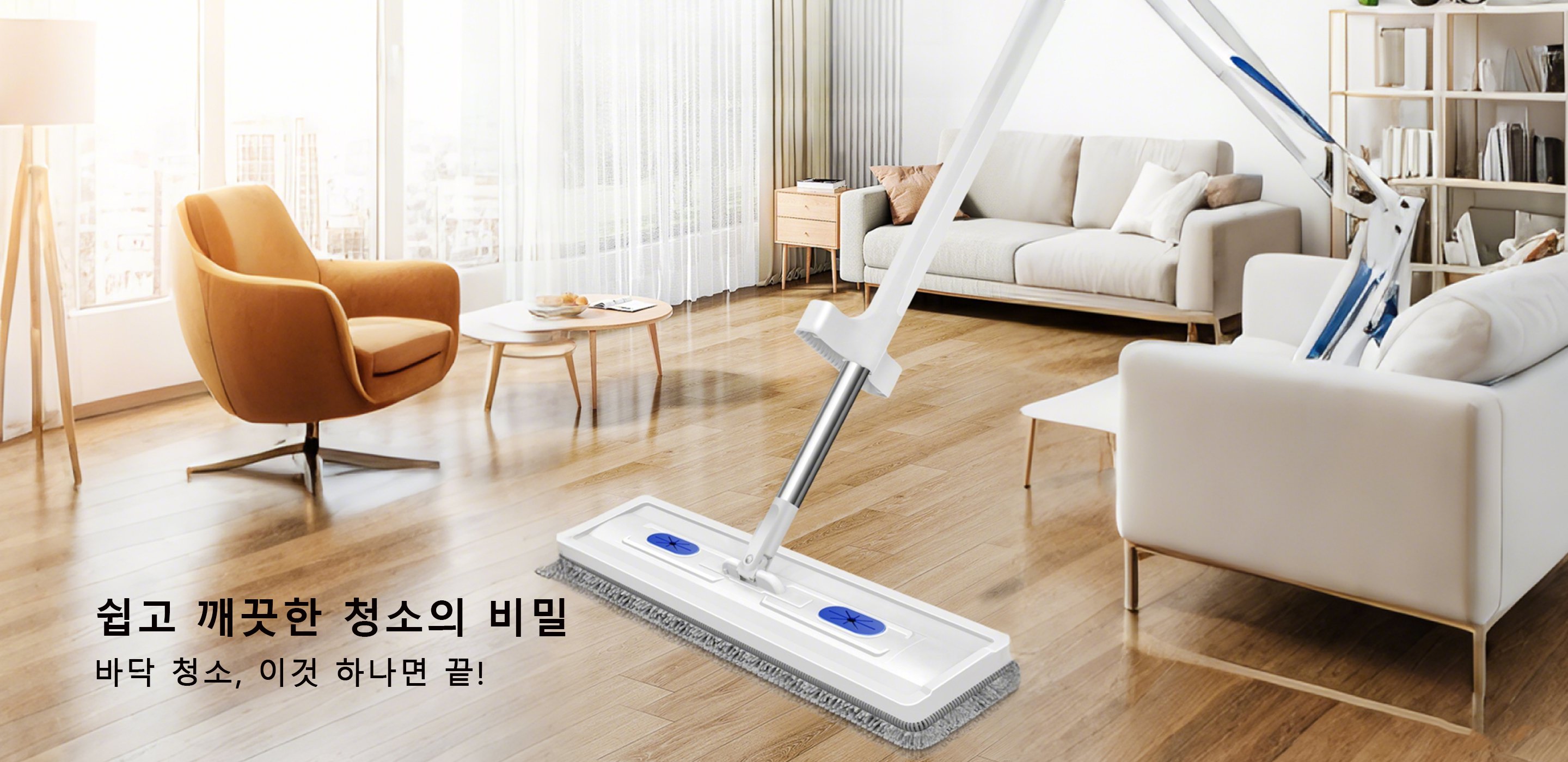 프리미엄 원예 도구 온라인 쇼핑몰 - 고품질 정원 관리용품,최신 소형 가전제품 특가전 - 스마트한 생활의 시작,효율적인 청소 도구 모음 - 집안 청소를 더 쉽고 빠르게,철물 공구 전문 쇼핑몰 - DIY와 수리에 필요한 모든 공구