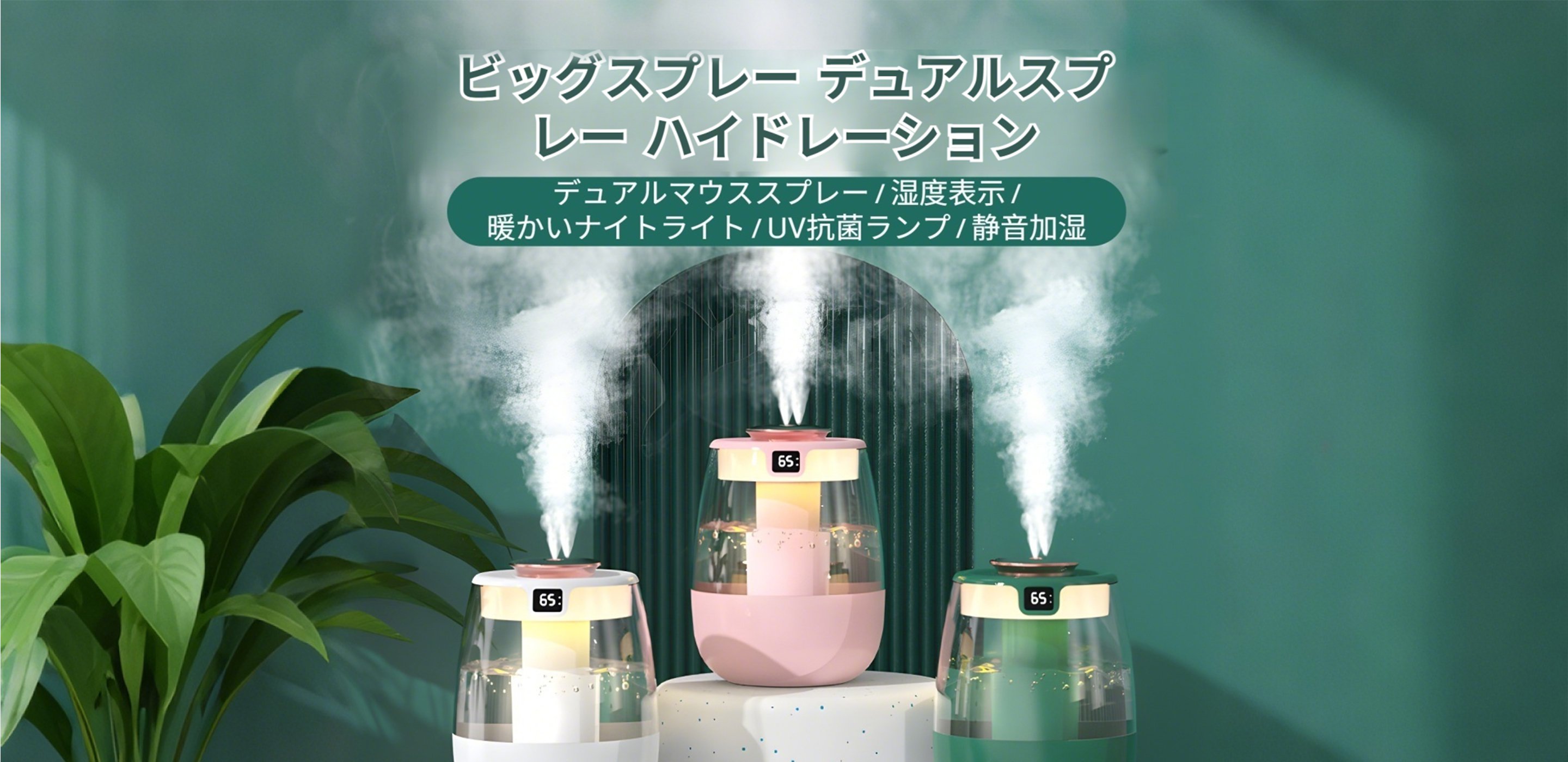 最新の掃除家電特集｜高性能クリーナー・掃除機通販,暮らしを快適にする家庭用家電通販｜人気アイテム多数,ガーデニングに最適！園芸用電動工具・家電通販