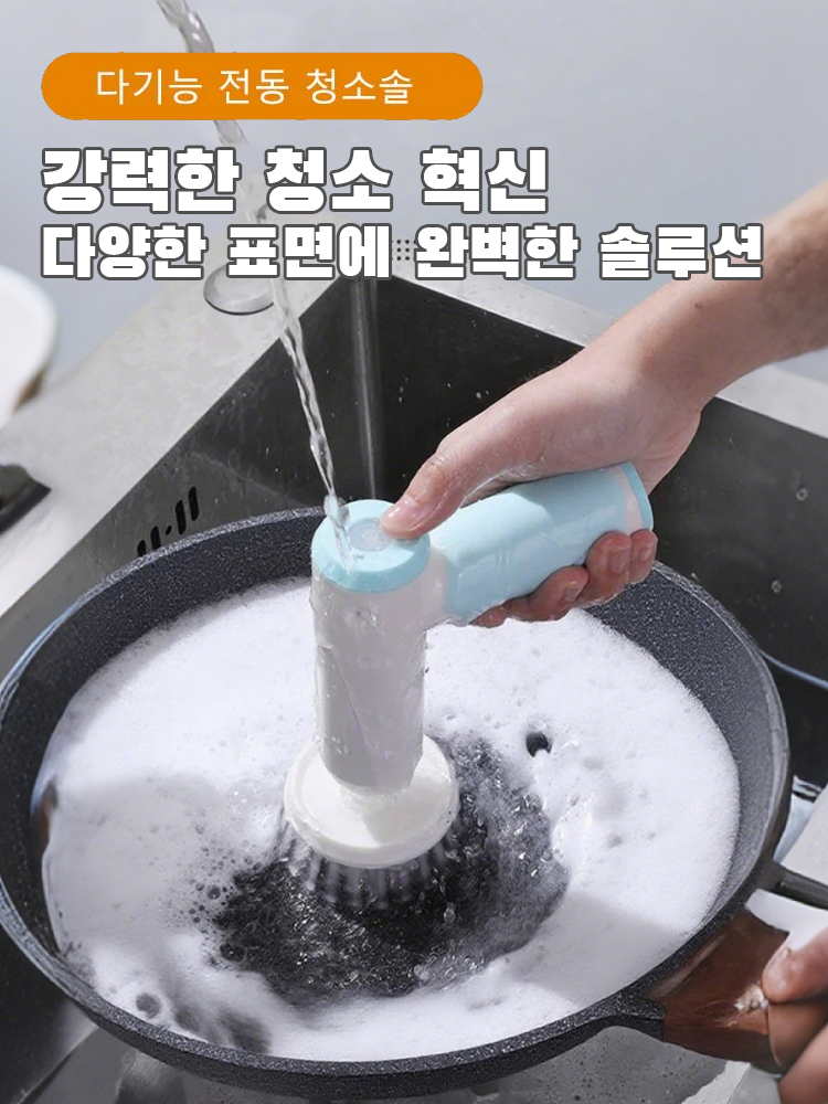 키키 한국 쇼핑몰