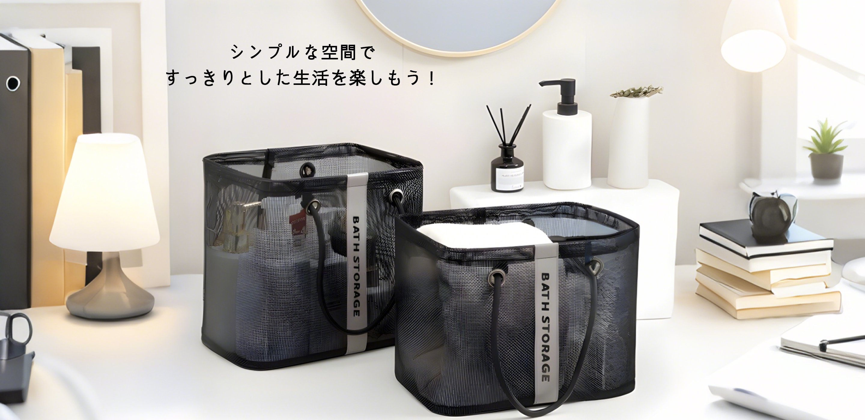 高品質な調理器具通販 | 人気キッチングッズ特集,アウトドア用品専門通販 | キャンプ・スポーツグッズ充実,日用品通販ショップ | 便利で快適な生活雑貨