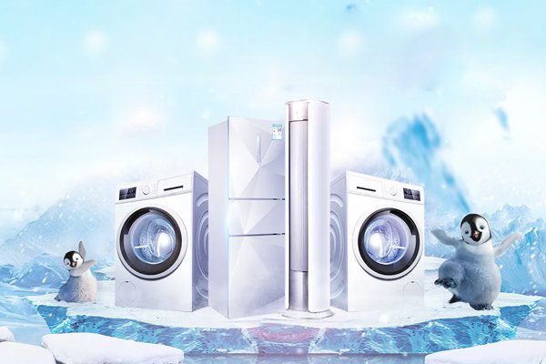  高品質低価格のオンラインショップ