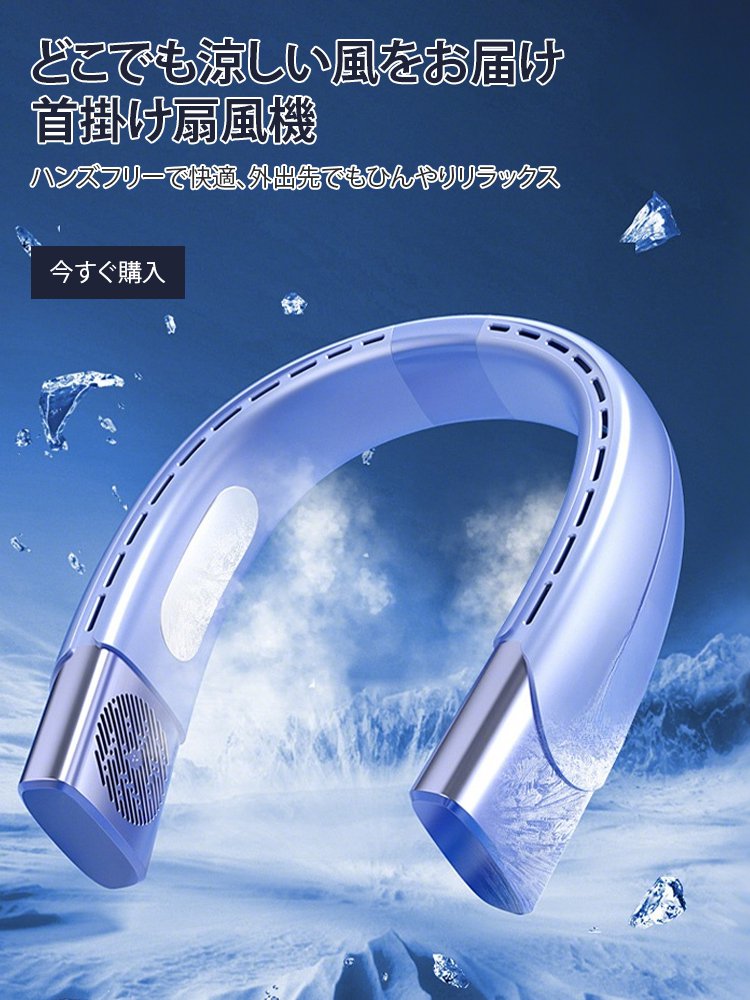  高品質低価格のオンラインショップ