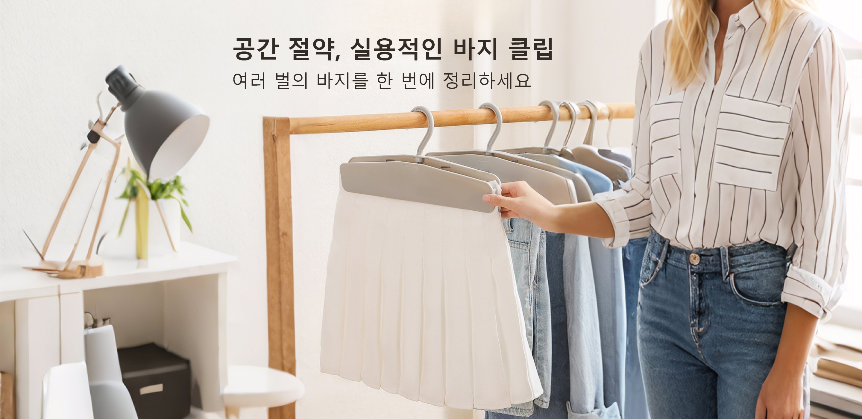 프리미엄 주방용품 온라인 쇼핑몰 - 인기 주방 아이템 특가,생활을 편리하게! 인기 일상용품 전문 쇼핑몰,베스트셀러 추천! 인기 상품만 모은 스토어