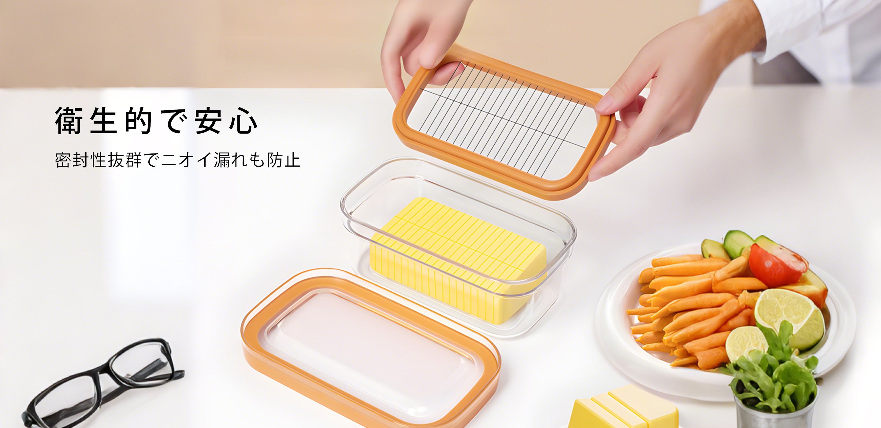 毎日使える便利アイテム通販｜高品質でお得にお買い物,おしゃれで機能的なキッチンアイテム通販｜料理をもっと楽しく,アウトドア用品＆スポーツグッズ専門通販｜快適なレジャー体験を