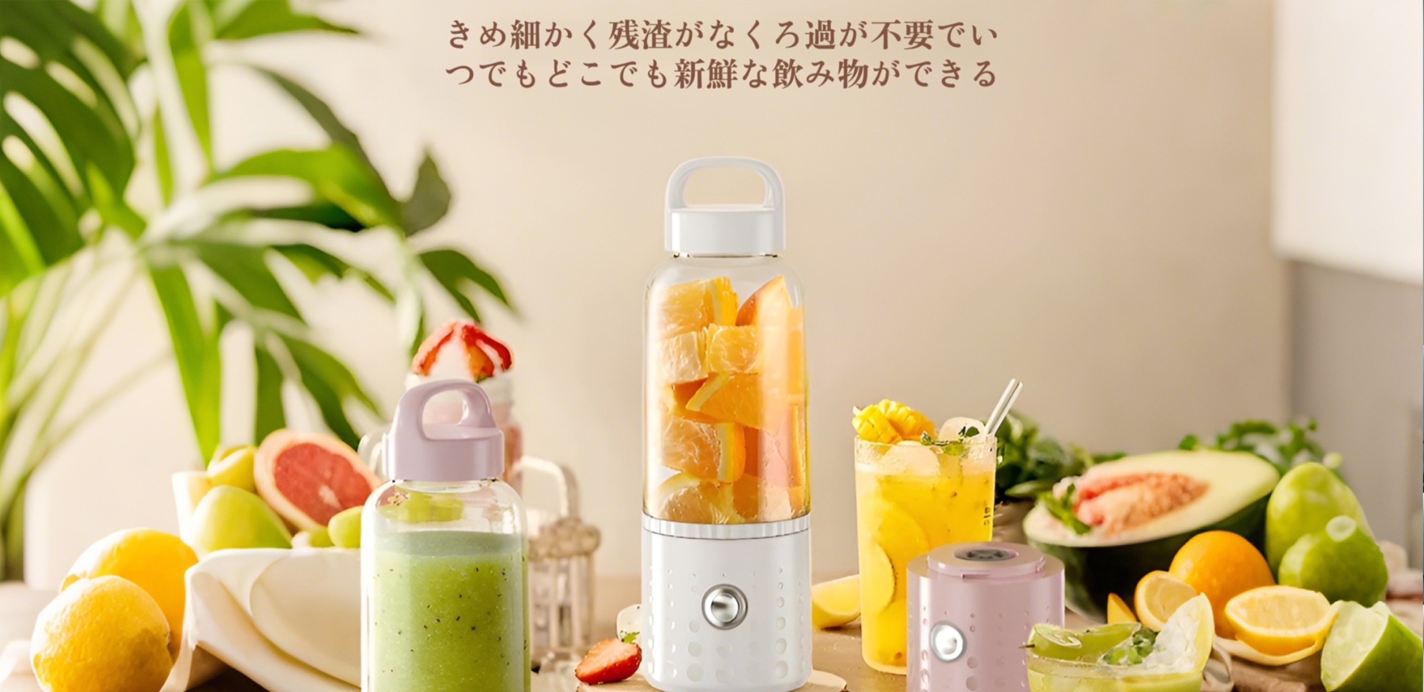 最新家庭電化製品通販｜高品質家電をお得に購入,使いやすい家庭用電化製品特集｜毎日の暮らしを快適に,おすすめ家電製品ランキング｜人気アイテムを厳選紹介