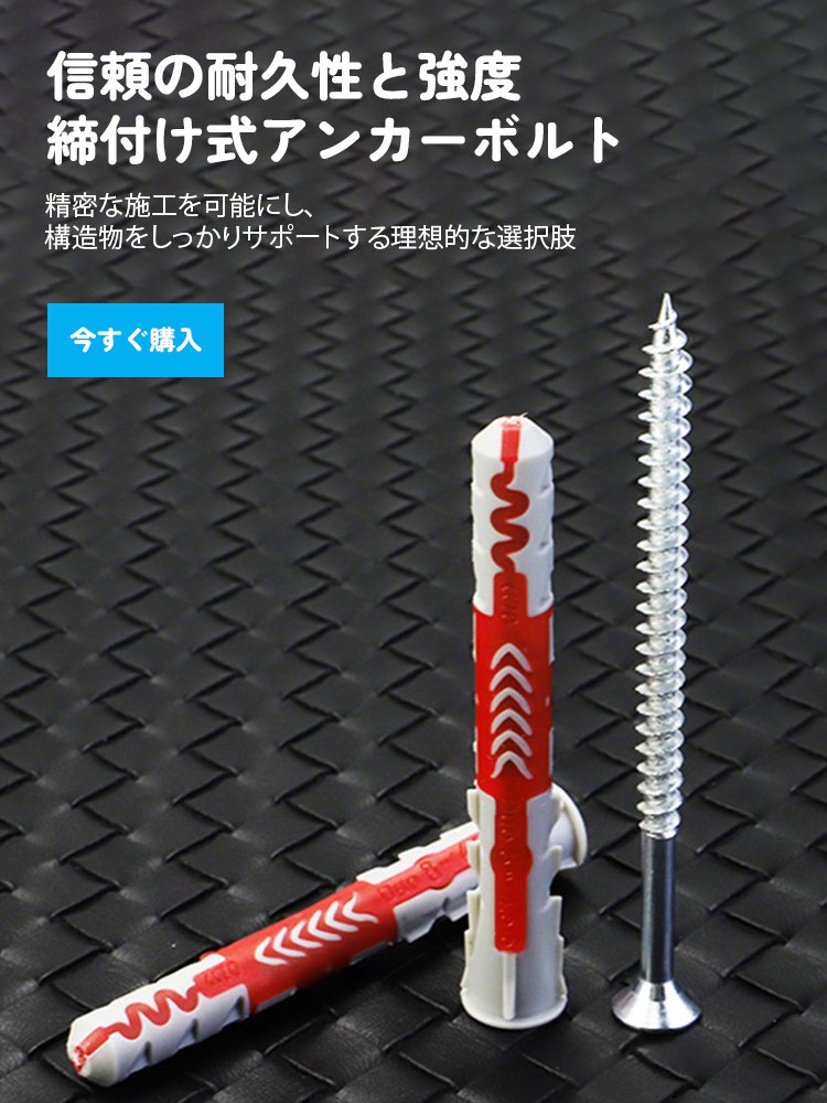  高品質低価格のオンラインショップ