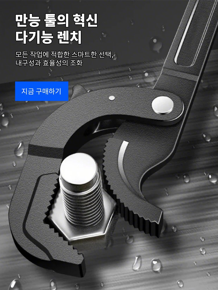 고품질 가성비 온라인 쇼핑몰-
