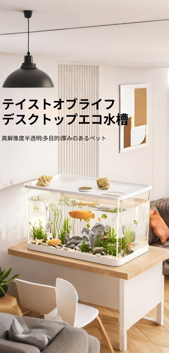 毎日の暮らしを便利にする人気日用雑貨通販｜高品質・低価格,最新キッチン家電通販｜省エネ・時短で料理をもっと楽しく,ガーデニング用品通販｜おしゃれで使いやすい園芸グッズ特集