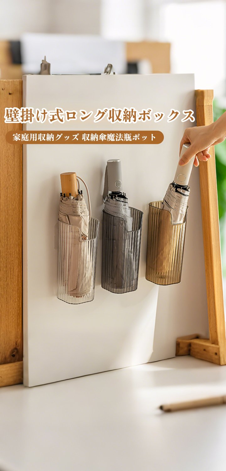 便利な調理グッズ通販｜人気キッチンアイテム多数,家庭菜園を始めよう｜ガーデニング道具通販専門店,お掃除が楽しくなる便利グッズ｜掃除用品通販