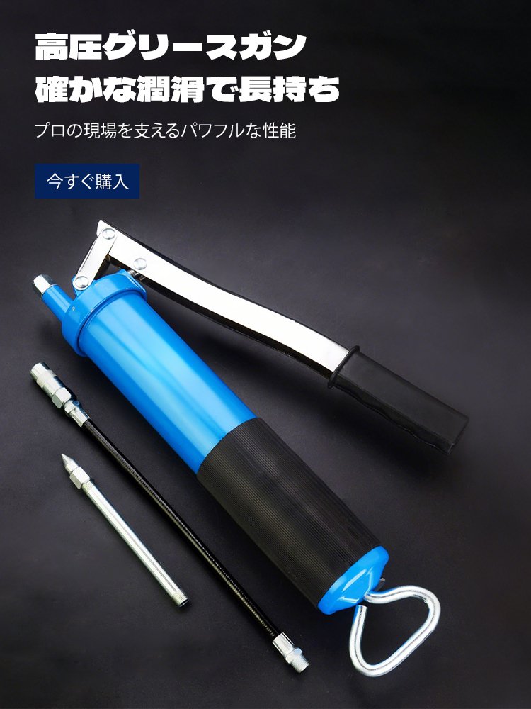  高品質低価格のオンラインショップ