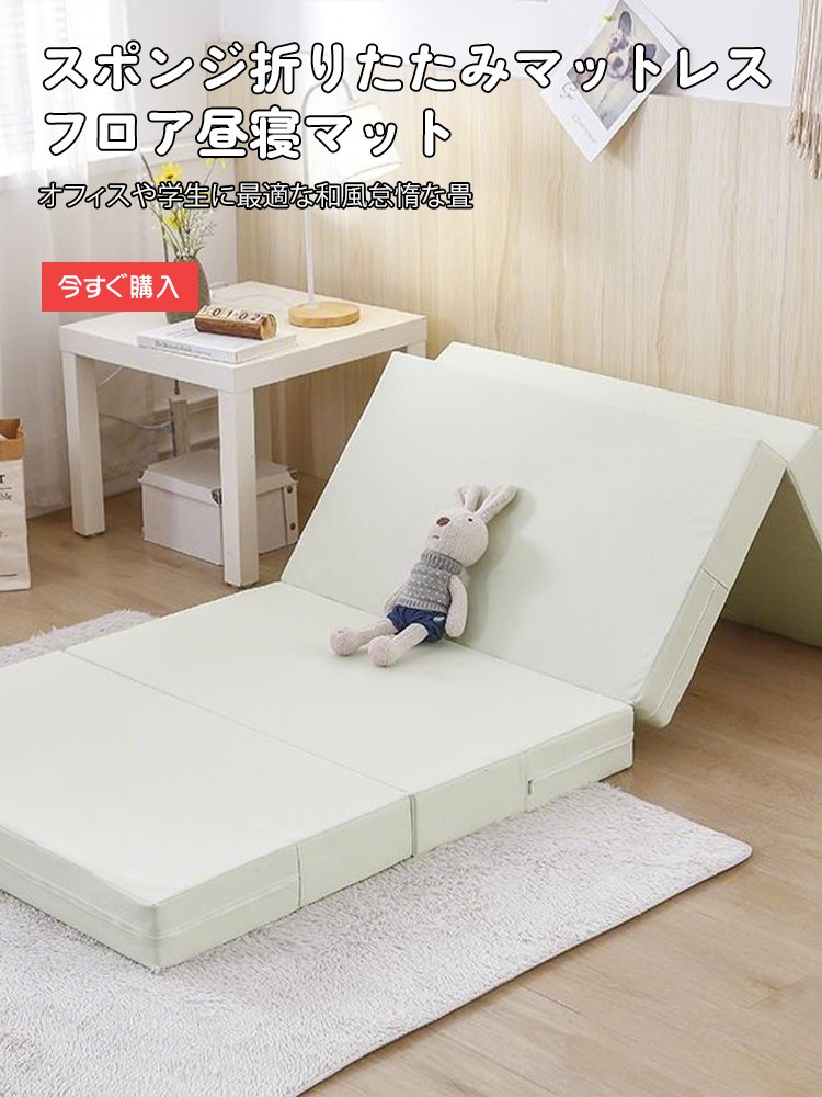  高品質低価格のオンラインショップ