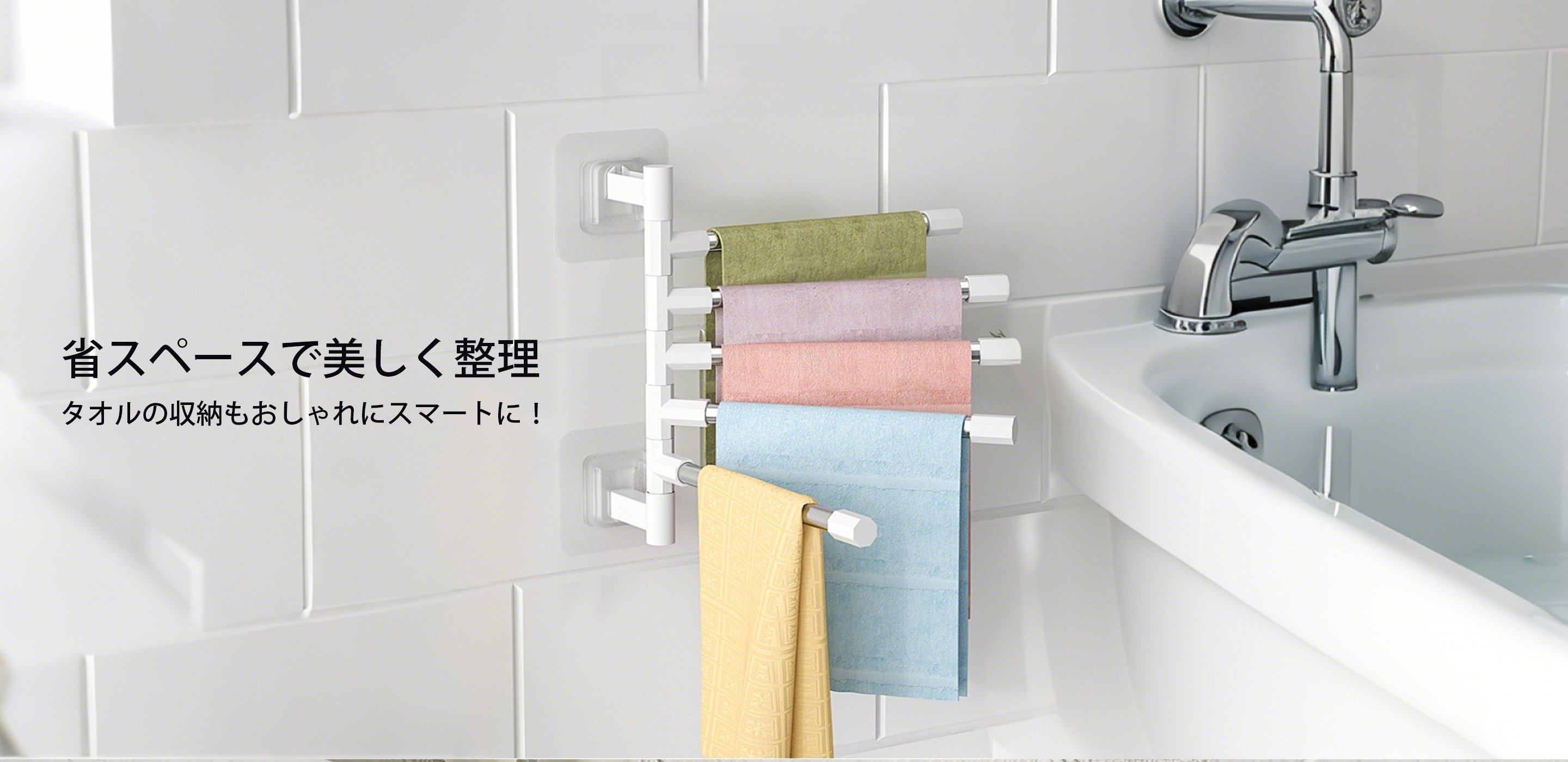 便利でおしゃれなキッチンアイテム通販｜人気調理器具・収納グッズ特集,暮らしを彩る日用品通販｜人気生活雑貨・便利グッズが勢揃い