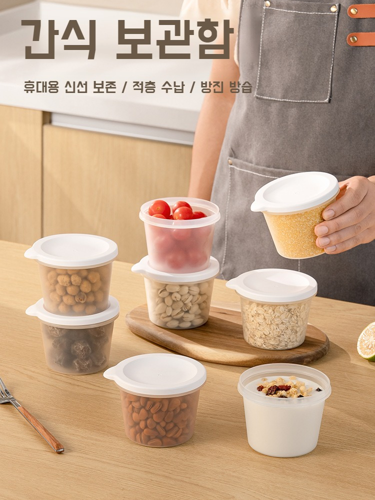 키키 한국 쇼핑몰