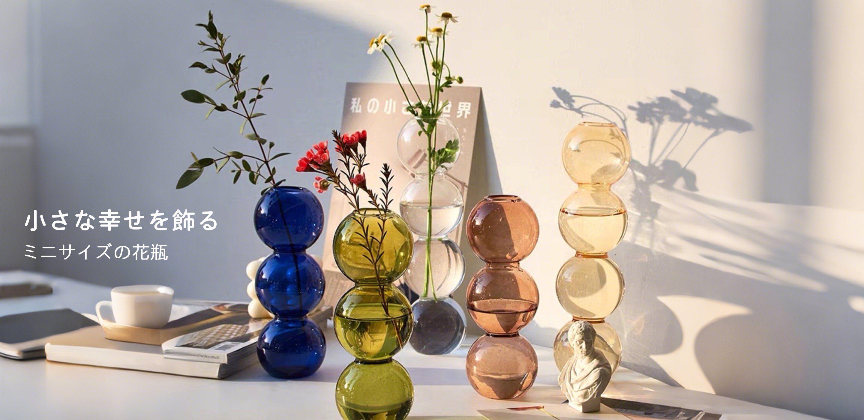 お掃除グッズ通販｜便利な掃除道具をお得に購入,キッチン用品専門通販｜調理器具・便利グッズ多数,園芸道具通販｜ガーデニングが楽しくなる道具を厳選