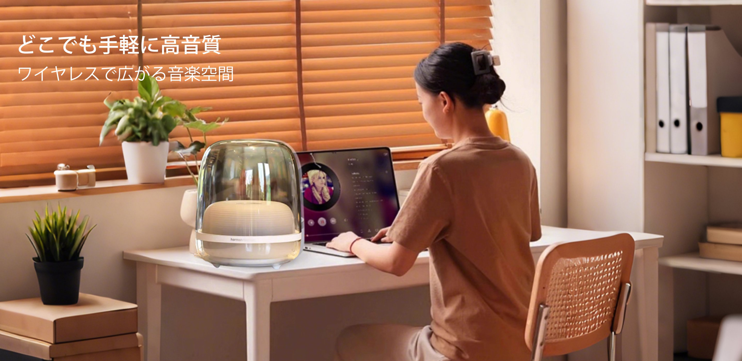 高音質スピーカー・ヘッドホン通販｜最新オーディオ機器特集,パソコン周辺機器専門店｜便利なガジェット多数取扱い,スマートウォッチ・最新ガジェット通販｜便利な生活をサポート