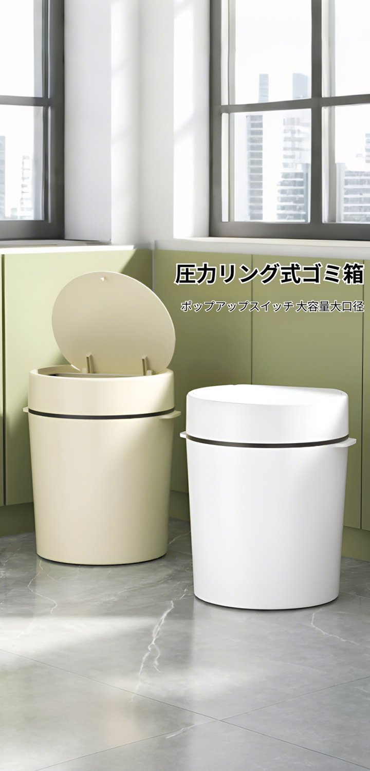 家中清潔をもっと簡単に！便利グッズ通販,毎日の生活を快適にする日用品専門通販,最新家電で暮らしをアップデート｜人気電化製品通販