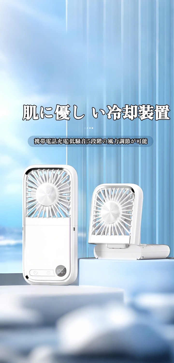 家中清潔をもっと簡単に！便利グッズ通販,毎日の生活を快適にする日用品専門通販,最新家電で暮らしをアップデート｜人気電化製品通販