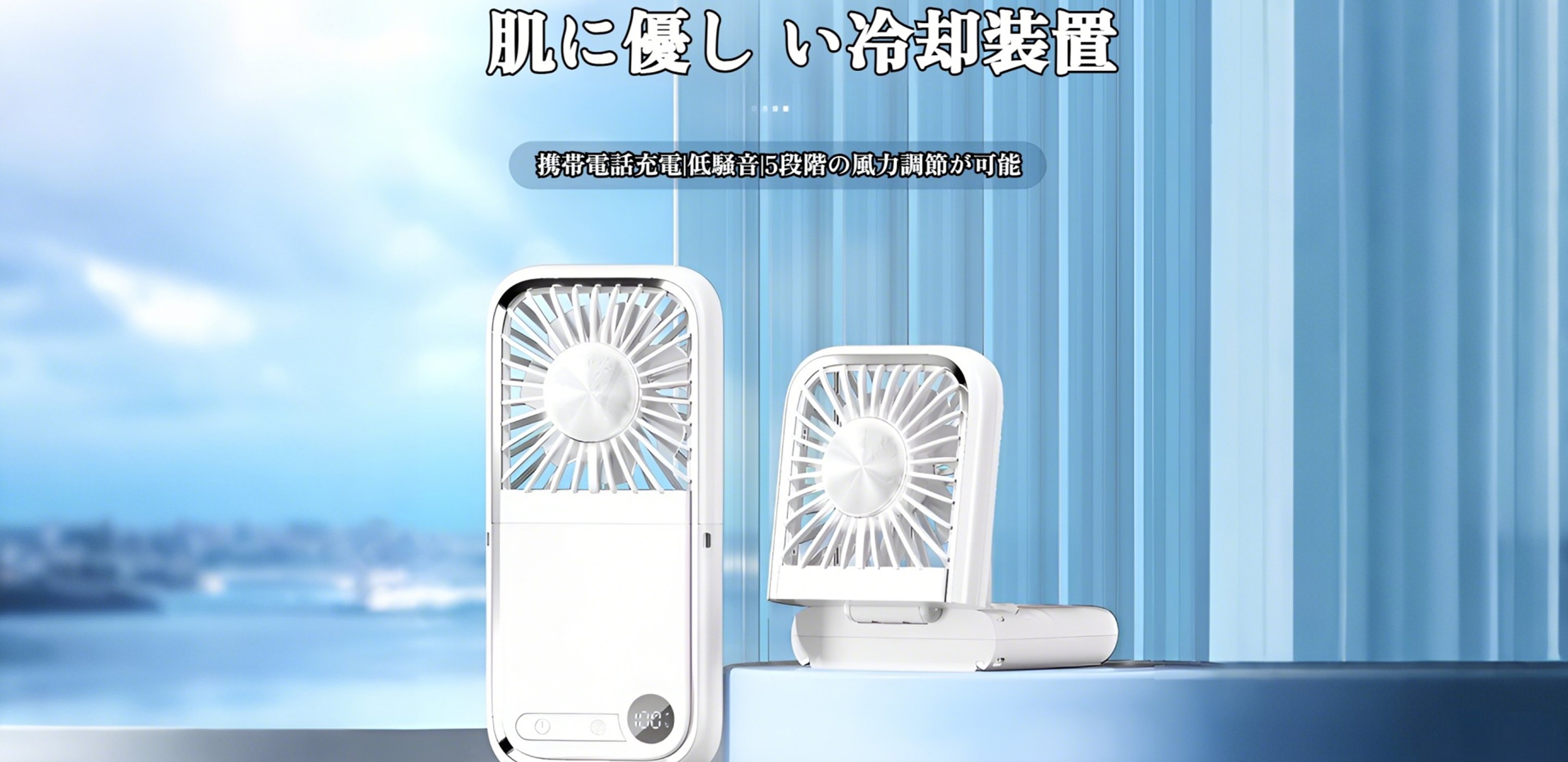 家中清潔をもっと簡単に！便利グッズ通販,毎日の生活を快適にする日用品専門通販,最新家電で暮らしをアップデート｜人気電化製品通販