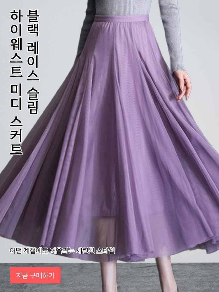 고품질 가성비 온라인 쇼핑몰-