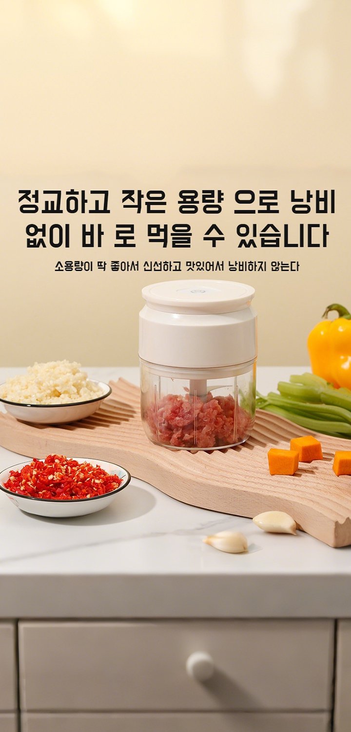 집안 청소를 쉽게! 인기 청소용품 모음전,일상이 더 편리해지는 생활용품 특가,최신 가전제품 베스트! 스마트한 라이프 시작