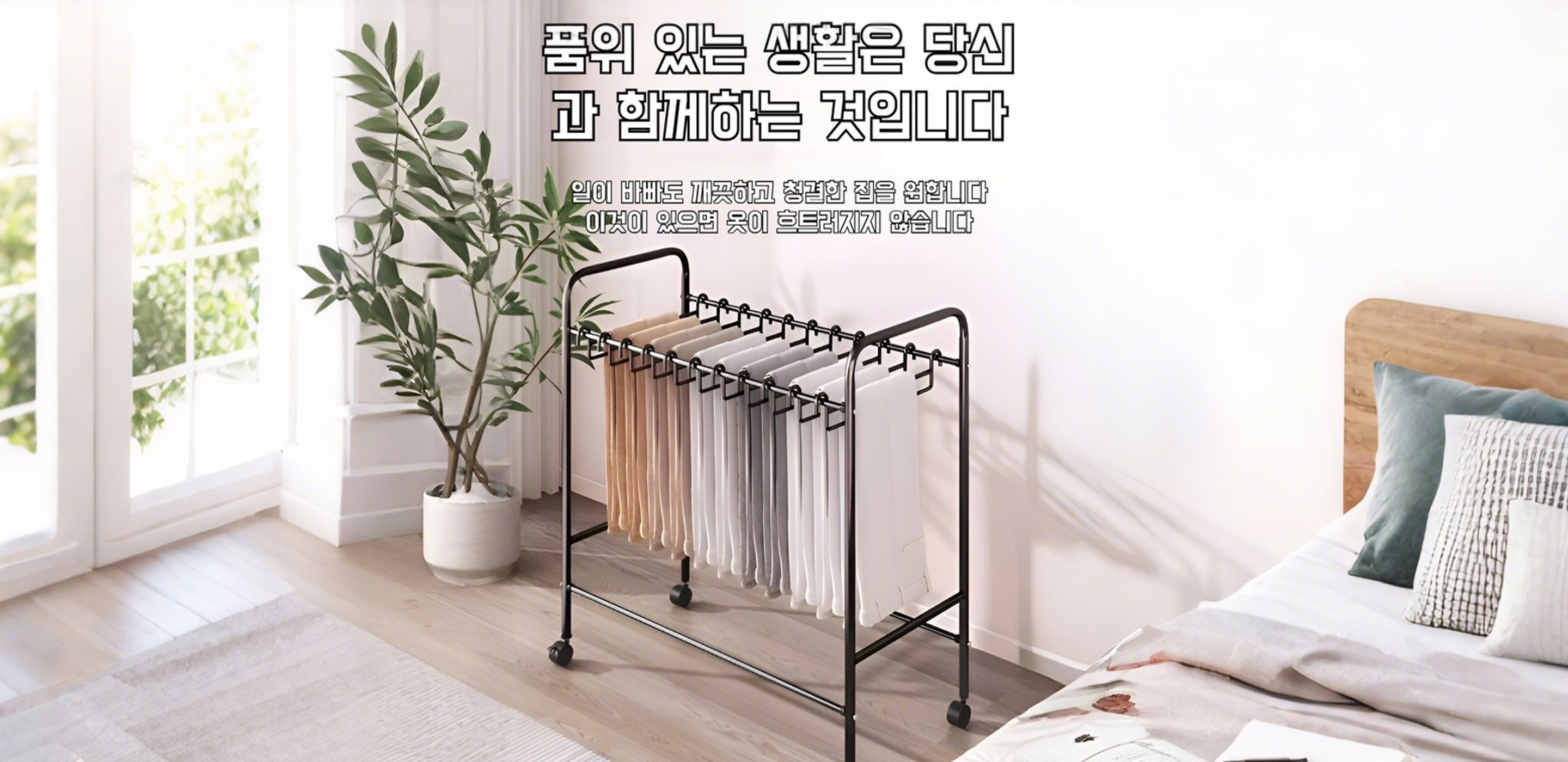 정원 가꾸기 필수 아이템 모음 - 합리적인 가격, 빠른 배송,실생활에 꼭 필요한 생활용품 베스트 셀렉션,주방이 즐거워지는 주방용품 추천 - 실속형부터 프리미엄까지