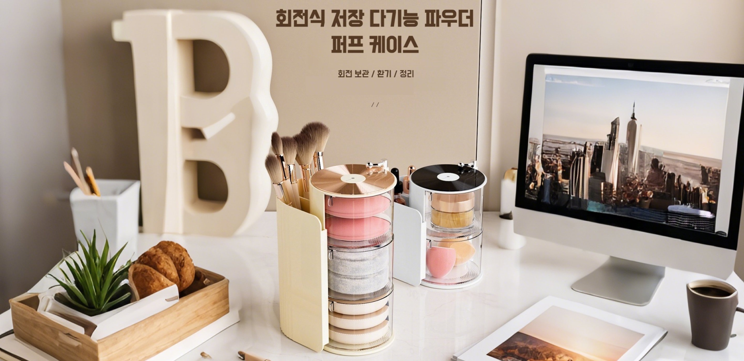 집안 생활을 위한 필수 아이템 모음 - 합리적인 가격의 일상용품 쇼핑,최신 개인 케어 가전 특가전 - 뷰티&헬스 가전 쇼핑 추천,청소가 쉬워지는 스마트 청소용품 총집합 - 깨끗한 집을 위한 선택