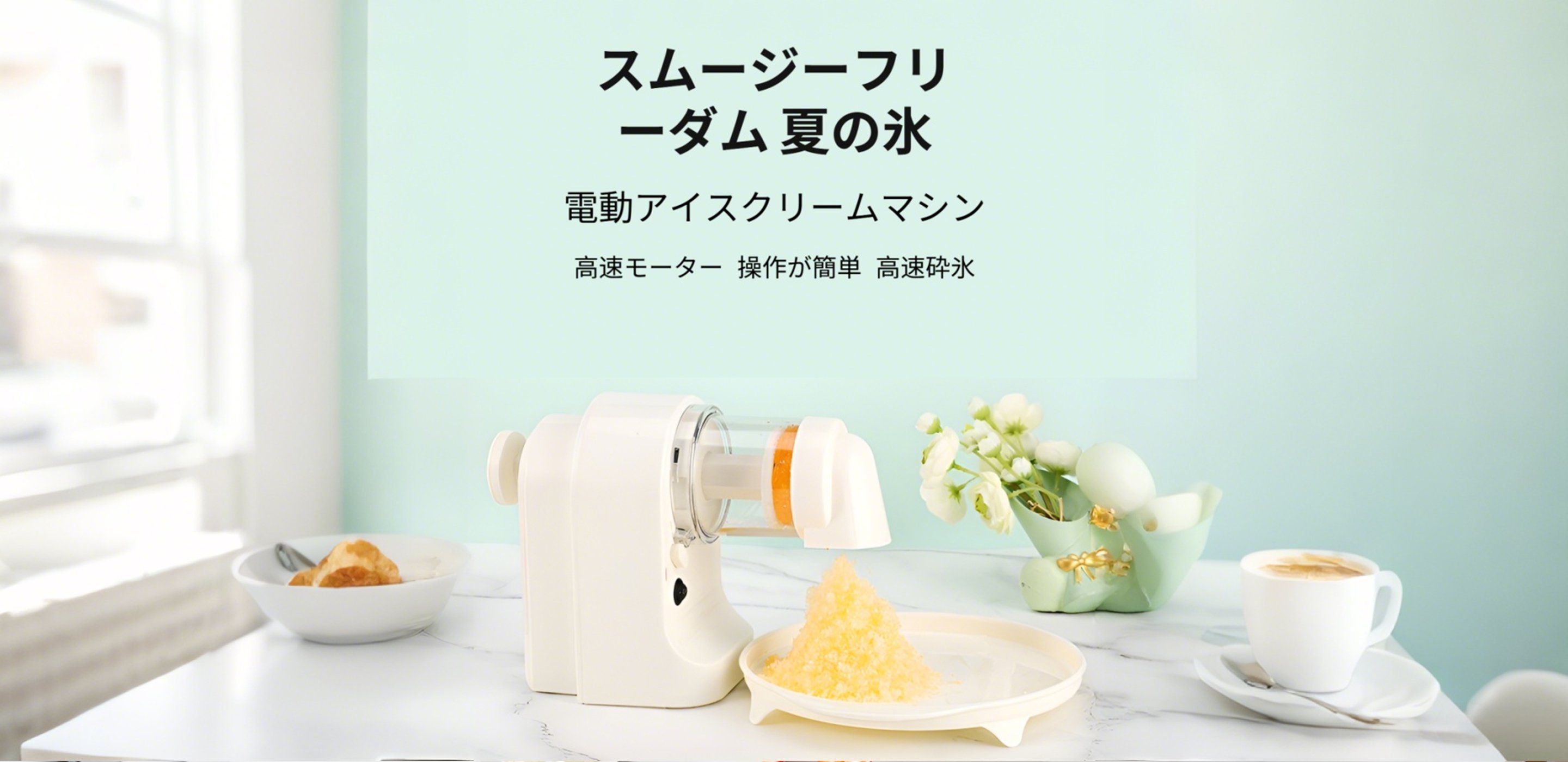 人気アイテム厳選｜高品質な新商品をお得に通販,毎日が便利に！暮らしを彩る生活雑貨通販,キッチンを楽しく！便利グッズ・調理器具通販