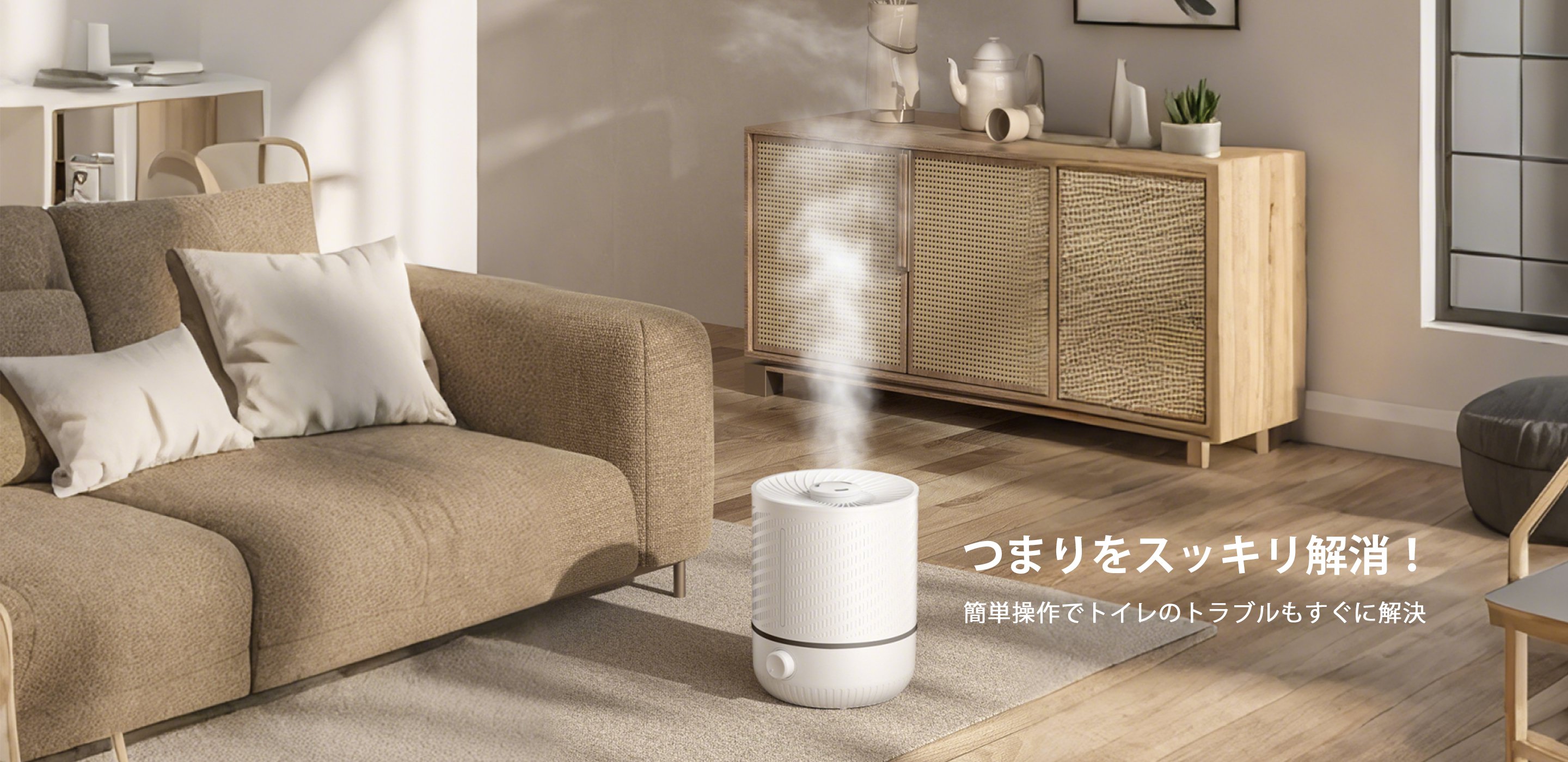 人気の掃除グッズ通販｜便利な清掃アイテムをお得に購入,日用品雑貨オンラインショップ｜生活を彩る便利アイテム多数,家庭用家電の通販｜人気の最新家電をお手頃価格で