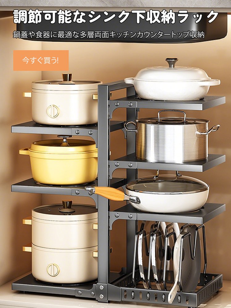  高品質低価格のオンラインショップ