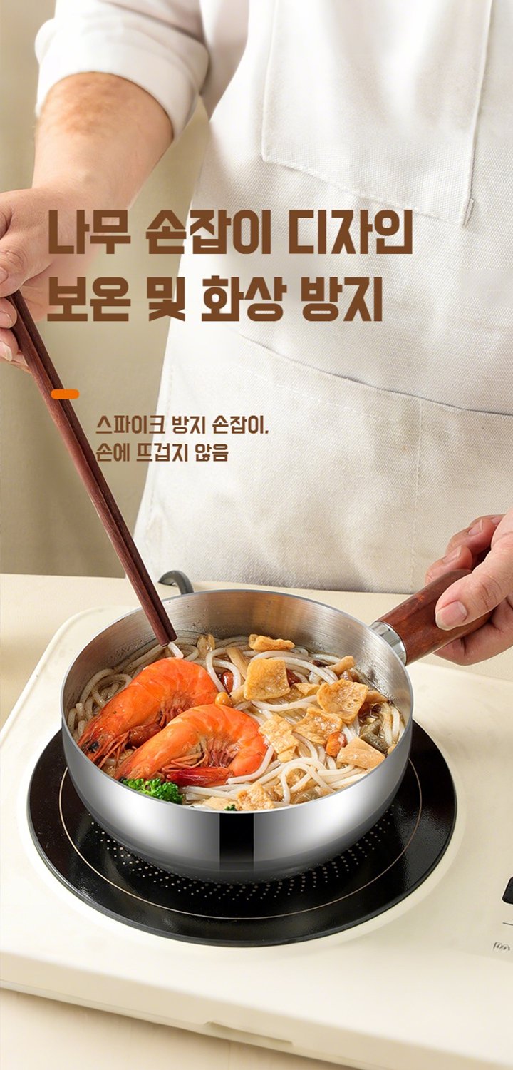 최신 주방 필수품 모음 | 트렌디한 주방용품 온라인 쇼핑,효율적인 청소용품 쇼핑 | 집안 청소의 모든 것,실용적인 수납 아이디어 | 생활 공간 정리의 시작