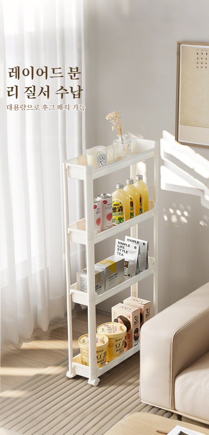 최신 주방 필수품 모음 | 트렌디한 주방용품 온라인 쇼핑,효율적인 청소용품 쇼핑 | 집안 청소의 모든 것,실용적인 수납 아이디어 | 생활 공간 정리의 시작